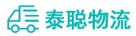 重庆到巴彦县物流公司